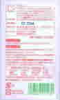 �m���r�B����